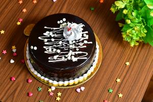 Choco Chips Cake