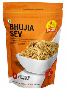 Bikaneri Bhujia (200 G)