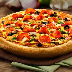 House Veg Pizza 8.5 Inch