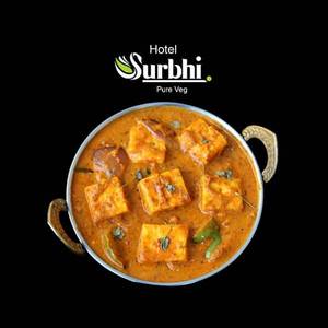 Paneer Kadhai