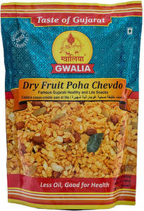 Dry Fruit Poha Chevdo (200 G)
