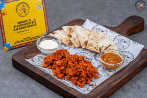Chipotle Plate Shawarma