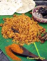 Tamarind Rice (450 Ml) With Omblett 
