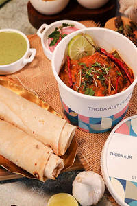 Kathi Rumali.
