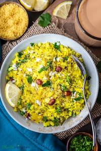 Poha with House Special Chutney