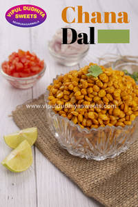 Chana Dal (200G)
