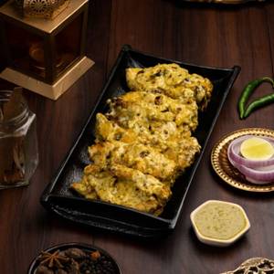Chicken Lebnani Kebab (6 Pieces)