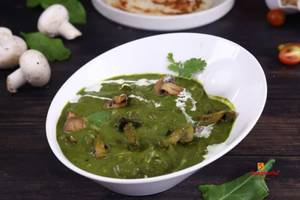 Palak Mushroom Large