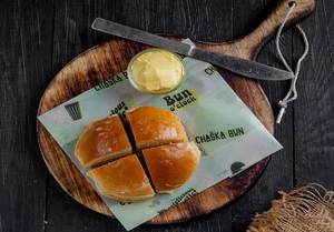 Chaska Bun Maska