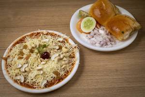 Special Pav Bhaji