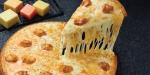 8'' The 4 Cheese Pizza