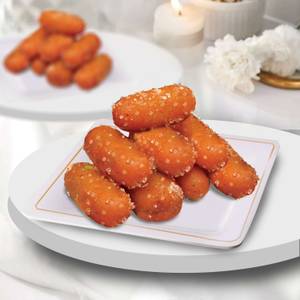 Sugar Jamun (Suke)  (Kg)