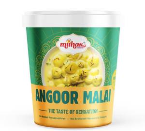 Angur Rasmalai (500 gms)