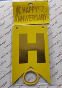 Happy Anniversary Banner