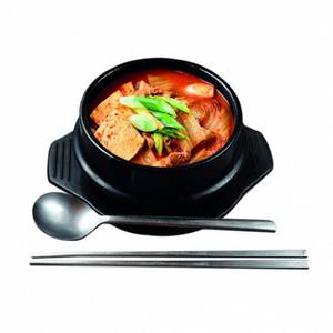 Kimchijjigae