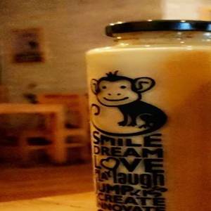 Karikku Mixed Fruit Shake