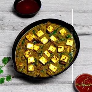 Matar Paneer