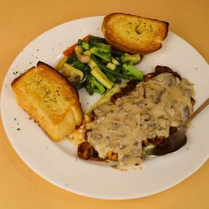 Mushrooms In Green Pepper Sauce