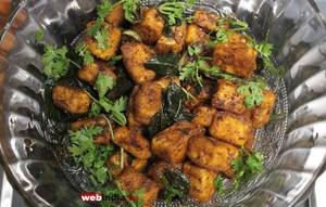Paneer Pepper Dry