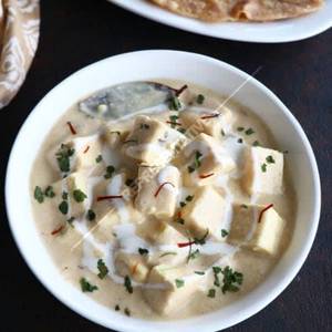 Shahi Paneer