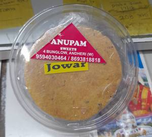 Roasted Jawar Bhakhri 200Gm