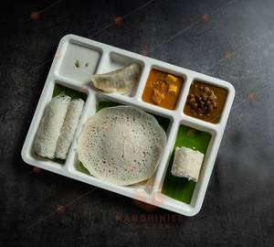 Kerala Mini Tiffin
