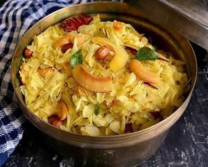 Chiwda (Roasted Poha)