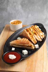Maxicen Paneer Tikka