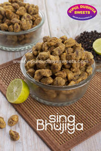 Sing Bhujiya (200G)