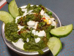Diwani Handi