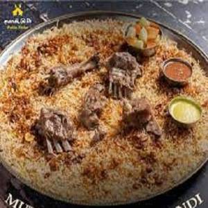 Mutton Margh Mandi  ( 4pc )