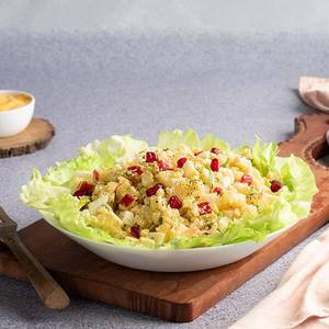 Garden Egg Salad (650 Ml)