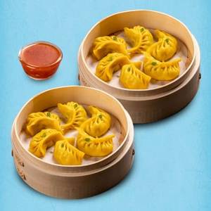 Veg Momos 10pcs