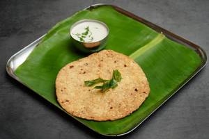 Maddur Wada (1 Pcs)