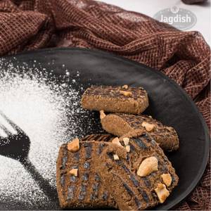 Choco Marvel Cookies [200 Grams]