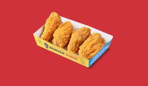 Fried Chicken Wings (4 Pcs)