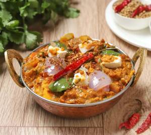 Kadai paneer