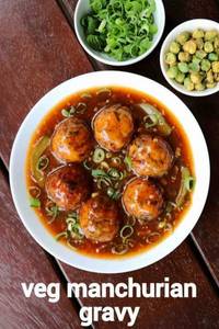 Veg Maanchurian Gravy