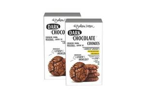 Dark Chocolate Cookies - Combo (1+1)