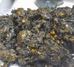 Special Magai Paan (250gms)