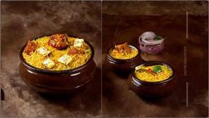 Kaju Paneer Biriyani
