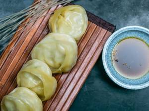 Kimchi Mandu (dumplings)