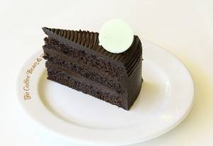 Choco Fudge Cake
