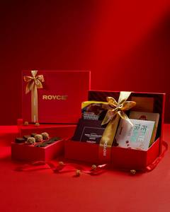 Royce Celebration Hamper