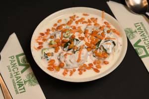 Dahi Vada