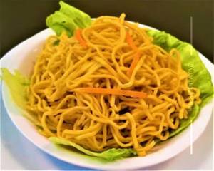 Singapore Noodles