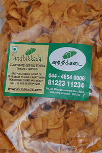 Ribbon Pakoda (150gms)