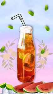 Summer Delight