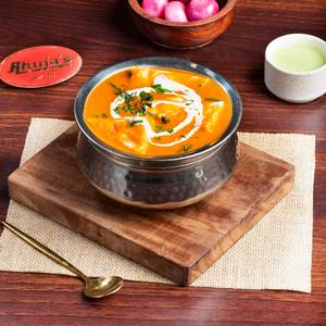 Shahi Paneer