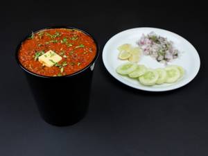 Kolhapuri Bhaji - 1 Kg